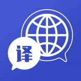在线翻译器官方版