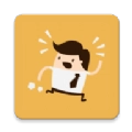 社恐逃跑最新版
