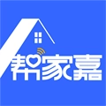 帮家嘉最新版