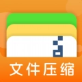 rar压缩解压大师手机最新版