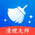 万能清理大师最新免费版