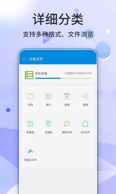 7Z解压缩最新版