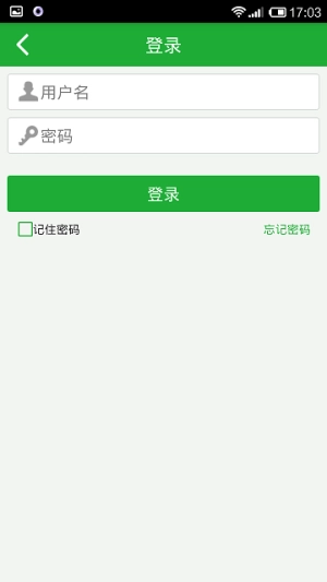知豆租车无广告版
