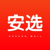 安选免费版