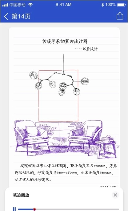 本大师最新免费版