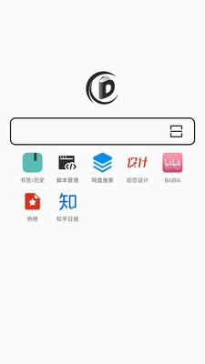 书签地球最新版图3