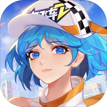 一起来飞车2手机版 v1.1.33