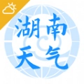湖南天气官方正版
