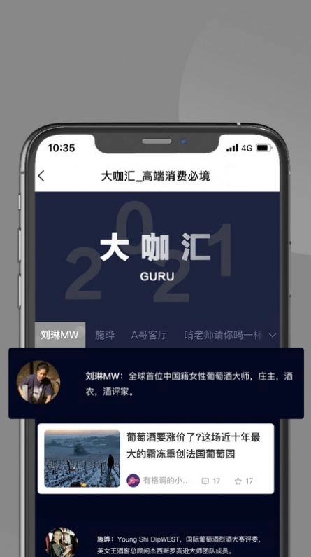 必境通用版图2
