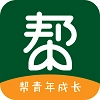 帮一帮手机版