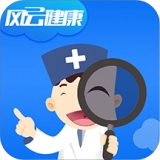 风云助手手机最新版