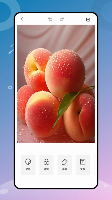 顶萌相机照片处理最新免费版