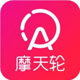 摩天轮票务网抢票网官方最新版