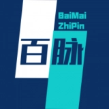 百脉直聘原版