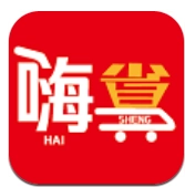 嗨省鸿蒙版