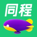 同程旅行订票安卓直装版