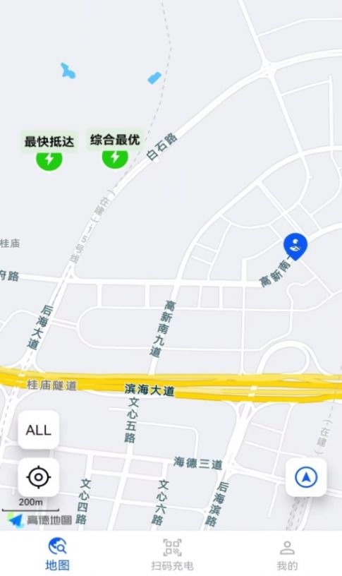 大拿能源手机免费版