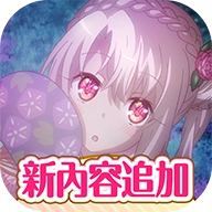 伊莉雅闹钟手机免费版