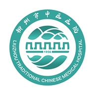 柳州市中医医院安卓官方版