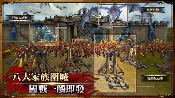 荣耀争巅红包版3