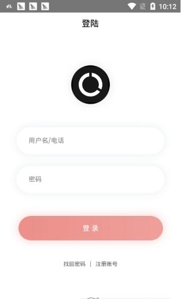 小雨伞免费原版