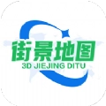 3D卫星地图看家乡官方正版