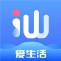 i汕尾直装版