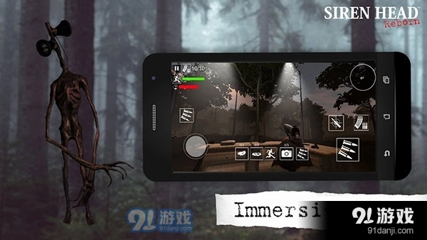 警笛头重生游戏无广告版