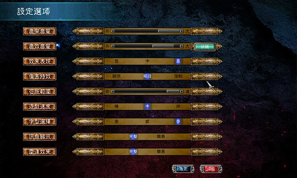 全民三国之群雄逐鹿(3)