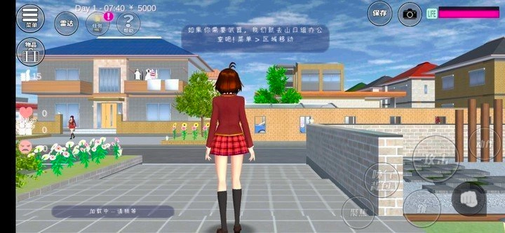 樱花校园模拟器2026年全解锁游戏最新版