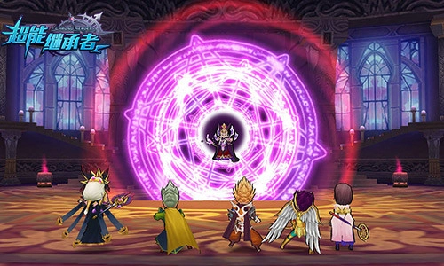 超能继承者2直装游戏版