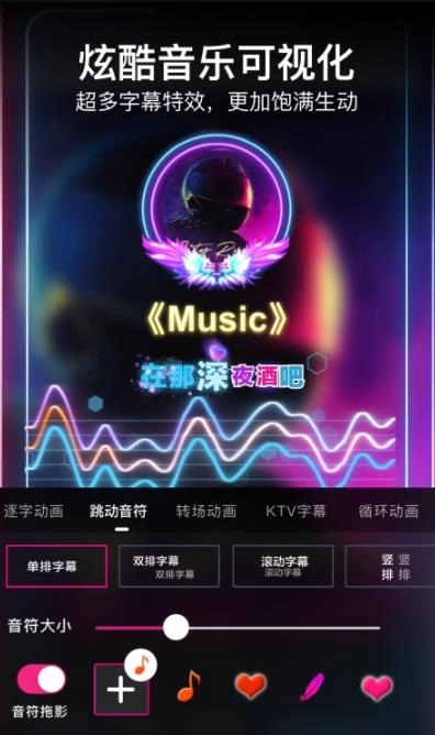 vcore美册官方版