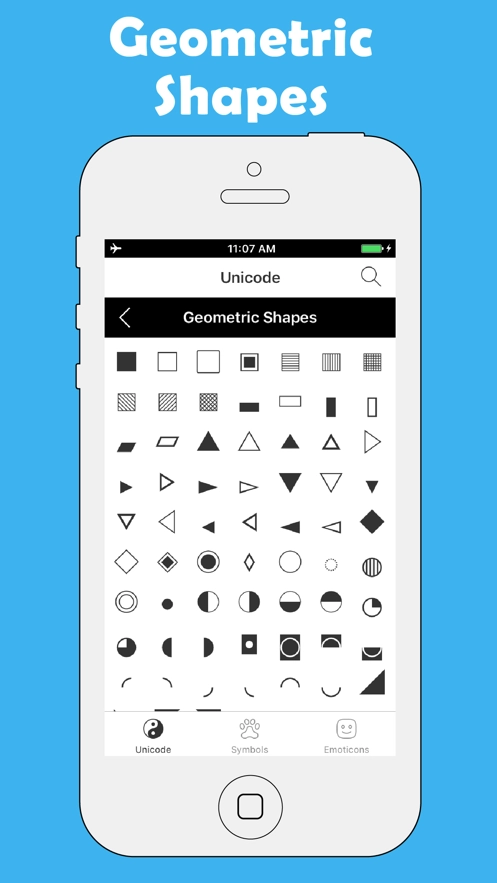特殊字符键盘手机正版图1