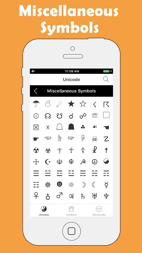 特殊字符键盘手机正版图2