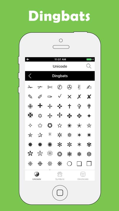 特殊字符键盘手机正版图3