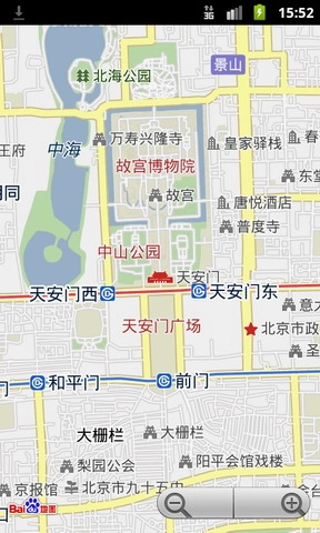掌付通最新版