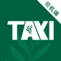 橄榄新出租司机端原版