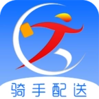 跑购腿配送免费版