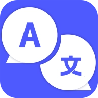 实时翻译官手机最新版