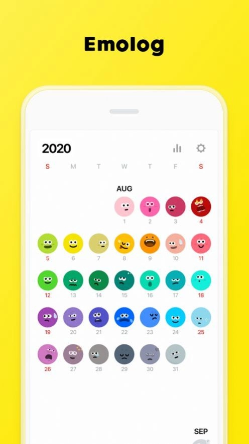 Emolog最新版图1