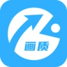 mt画质助手2026正版