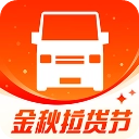货拉拉官方正版