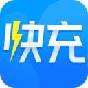 快充大师最新版