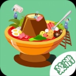 厨房烹饪通用版