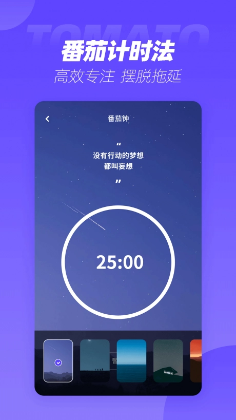 表盘商店官方最新版图1