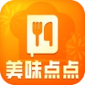美味点点安卓免费版