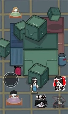 恐怖蓝猫追逐(5)