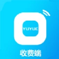 凯智停车收费端安卓版