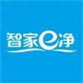 唯雅诺智家e净通用版