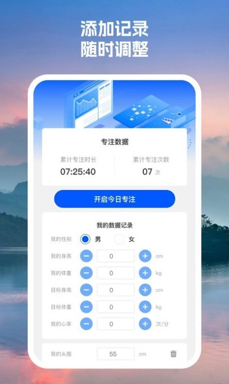 云起wifi官方正版